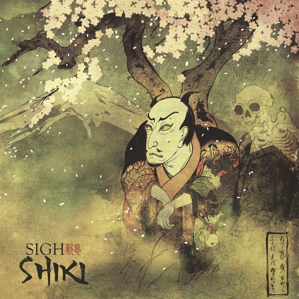 sigh cover